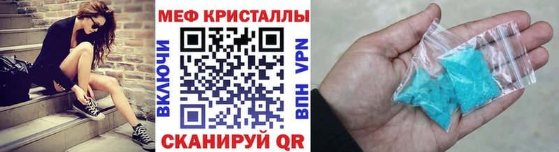 Сколько стоит Чернушка МАРИХУАНА  APVP  Гашиш  КОКАИН 