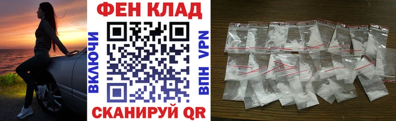 Амфетамин VHQ  наркотики  Чернушка 