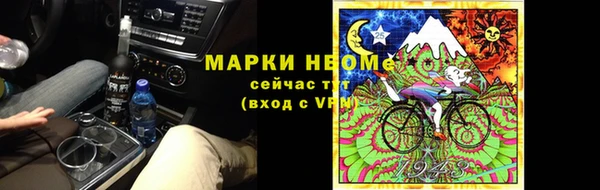 спиды Алексеевка