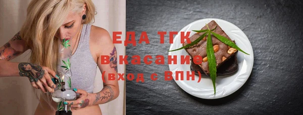 спиды Алексеевка