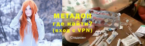 apvp Алексин