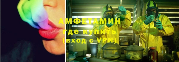 спиды Алексеевка