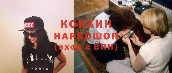 mix Аркадак
