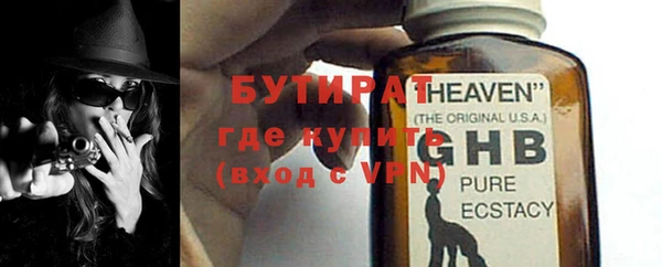 apvp Алексин