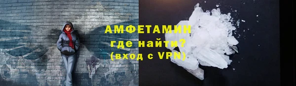 спиды Алексеевка