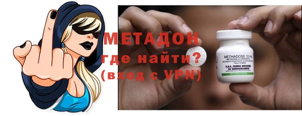 mix Аркадак