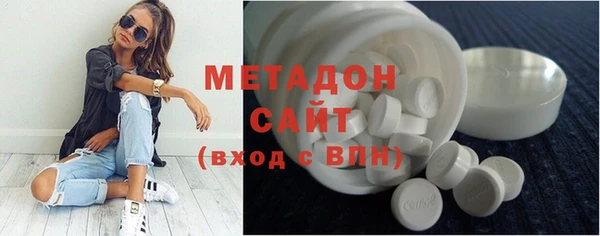 mix Аркадак