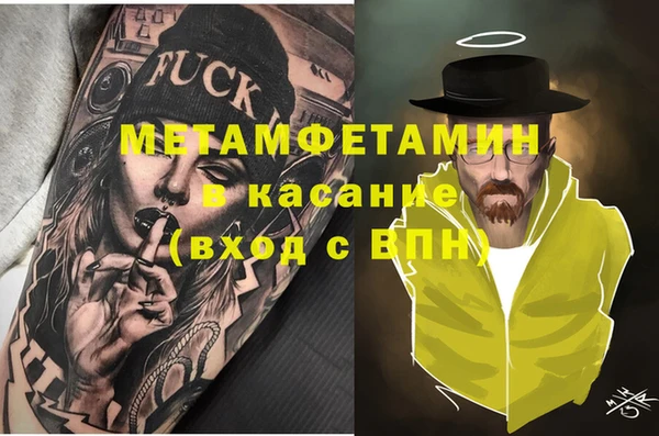 apvp Алексин