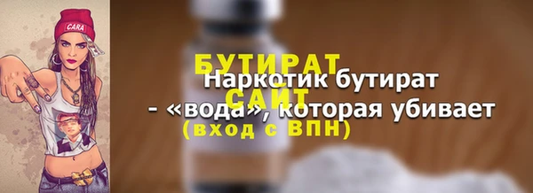 mix Аркадак