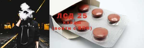 спиды Алексеевка