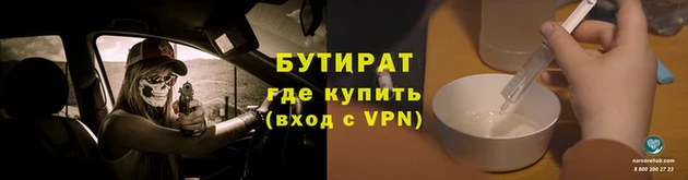 марихуана Арсеньев