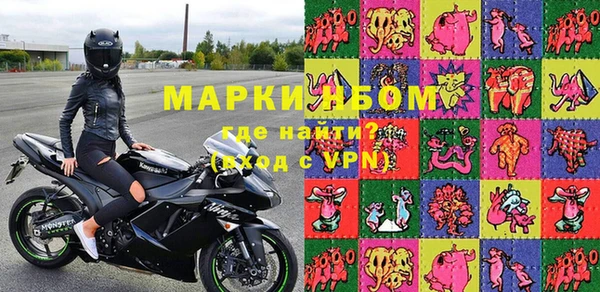 apvp Алексин