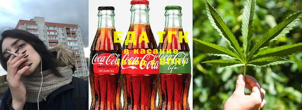 mix Аркадак